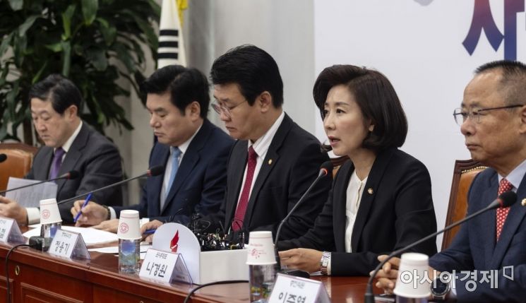 [포토] 자유한국당, 원내대표-중진의원 연석회의