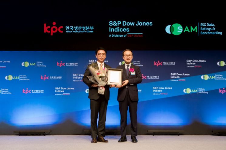 S-OIL, 국내 정유사 최초로 10년 연속 DJSI(다우존스 지속가능경영) 선정