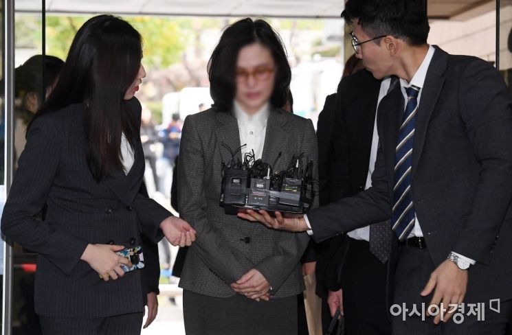 [포토] 취재진 향해 발언하는 정경심 교수