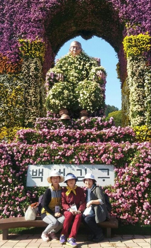 함평군보건소, 재가 암 환자 ‘국향대전 나들이’ 행사