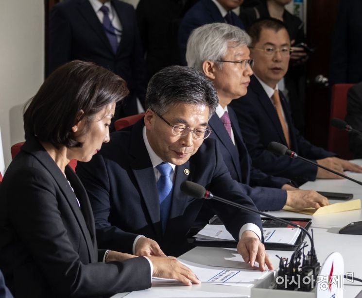 [포토] 자유한국당 찾은 민갑룡 청장