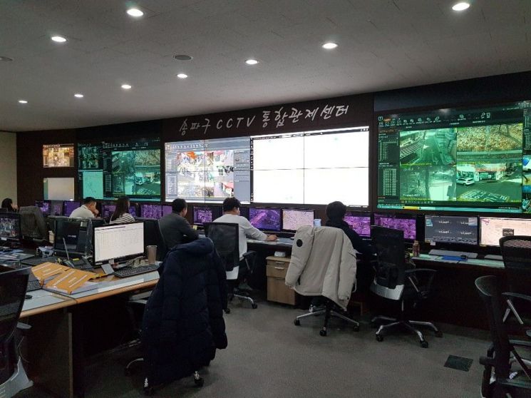 송파구 ‘CCTV관리시스템’ 자체 개발