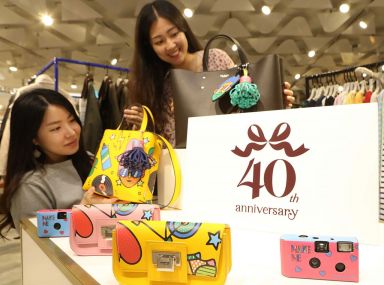 '창립40주년' 롯데百 "성대한 축하 파티에 초대합니다"