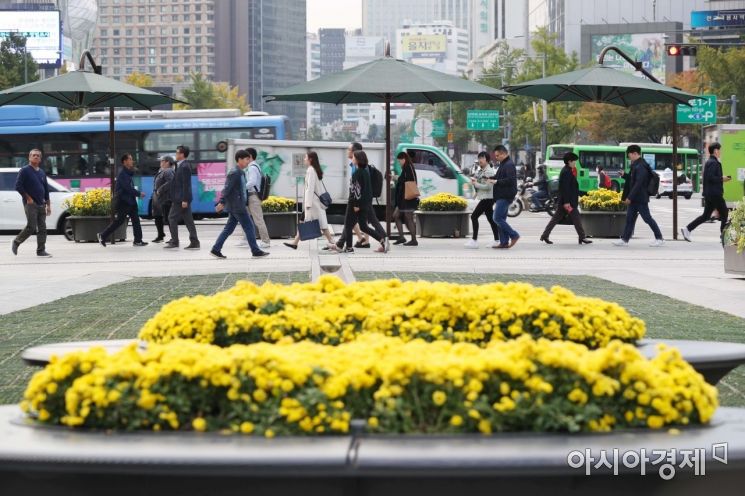 [포토]어느덧 가을의 마지막 절기 