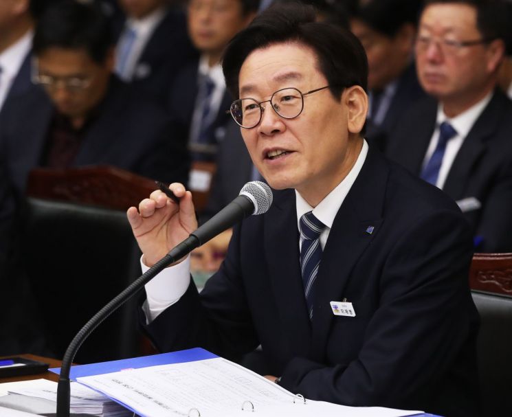 "선거법상 처벌규정 모호"…이재명, 대법에 위헌법률 심판 제청 신청