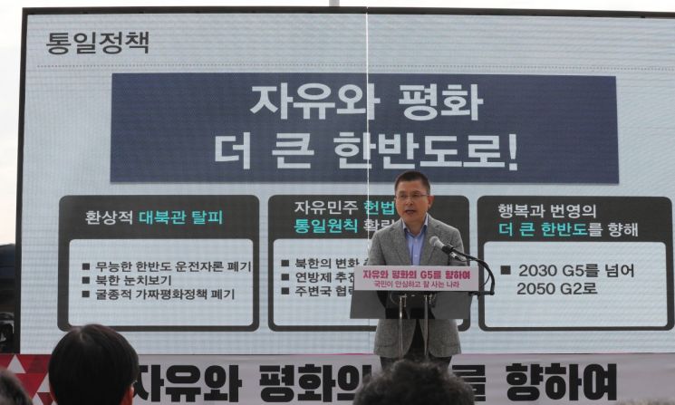 [이미지출처=연합뉴스]