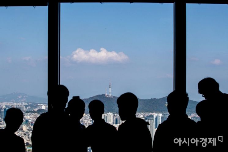 [포토]맑은 서울 하늘