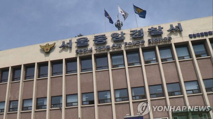 '우유 튀었다' 동급생 집단폭행한 중학생들…'기소 의견' 검찰 송치
