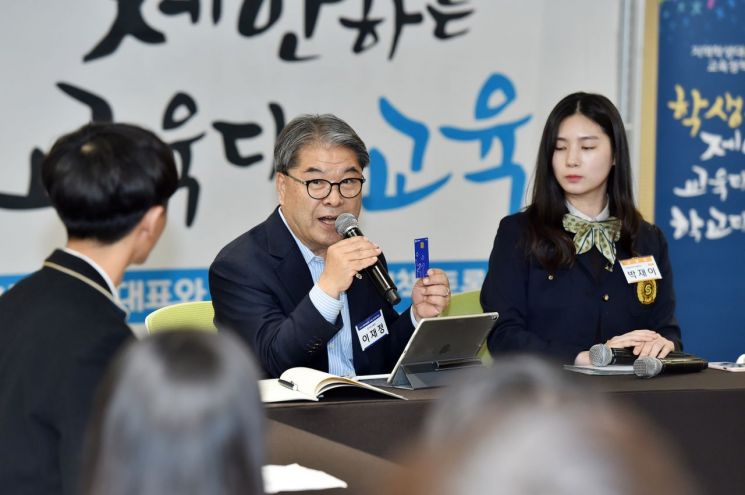 이재정교육감, 경기형 미래학교 구상위해 북유럽 3개국 방문