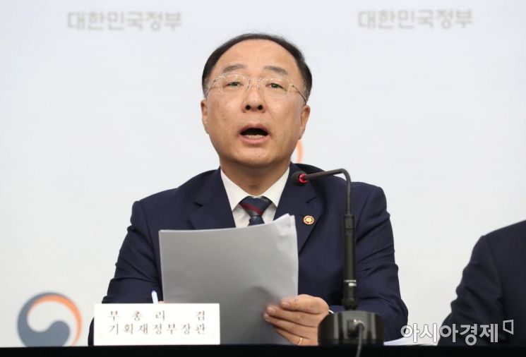 정부, WTO 개도국 지위 포기…농축산단체 "농업 포기한 것"(종합2)