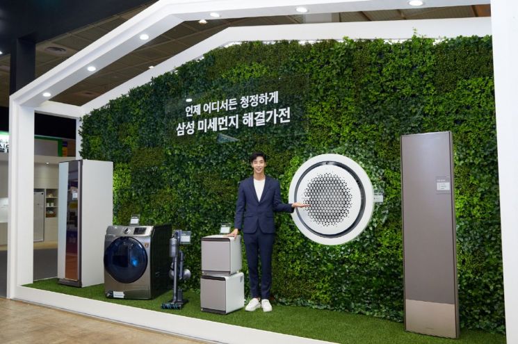 삼성·LG, '에어페어 2019' 참가…공기청정제품 전시