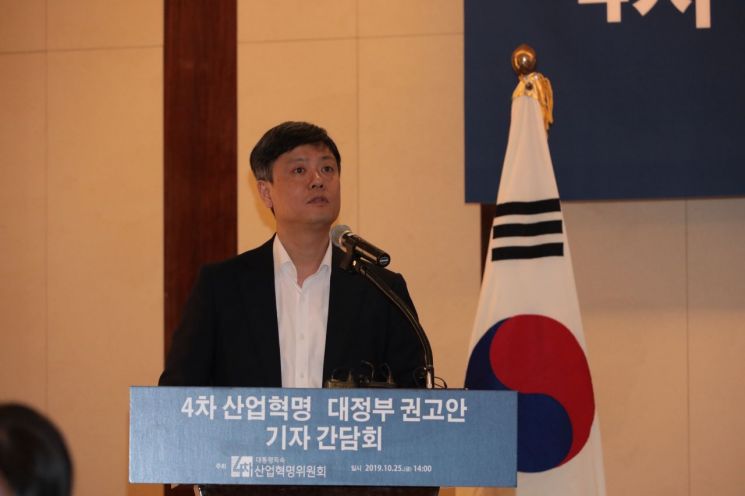 [일문일답]장병규 "자신을 위해 일할 권리, 국가가 막으면 안 돼"
