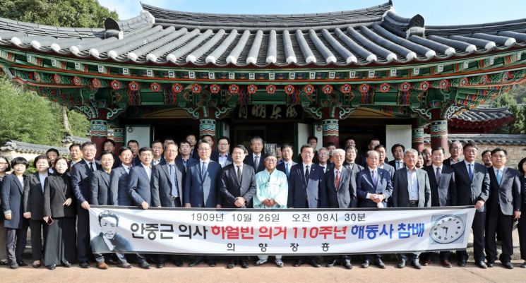 장흥군, 안중근 의사 의거 110주년 해동사 참배