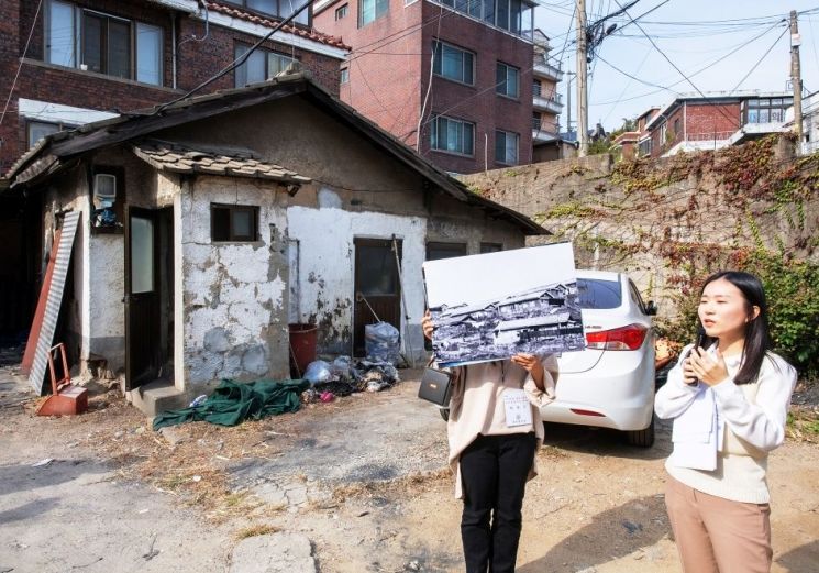 '넓게 빛나는 마을' 용산 보광동 아시나요?