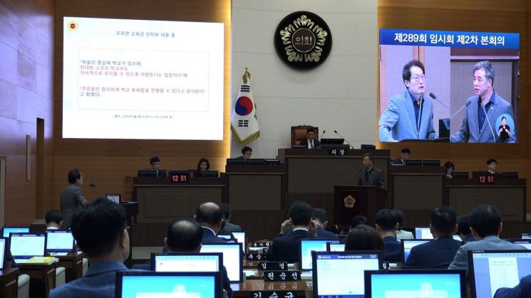 서울시의회, ‘지방자치의 날’ 특집 다큐 ‘자치는 미래다’ 방송 