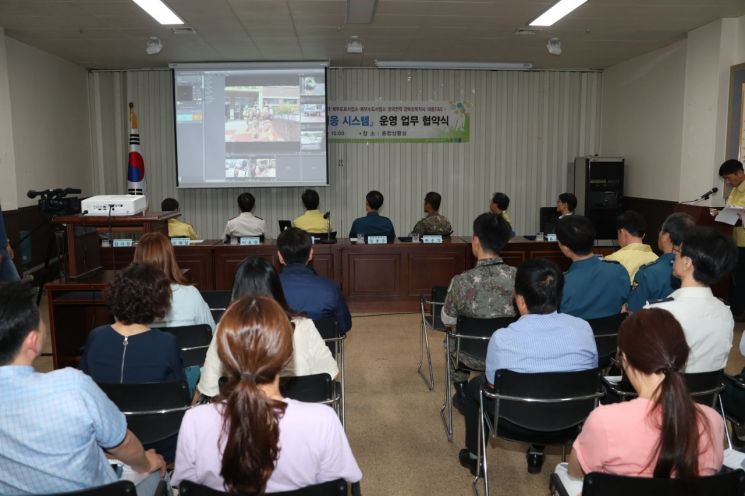 강북구, 스마트 화재대응훈련
