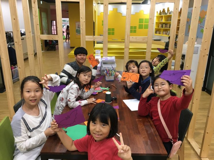 강동구 아동·청소년 미래본부 개소 1주년 기념 할로윈 축제 개최 