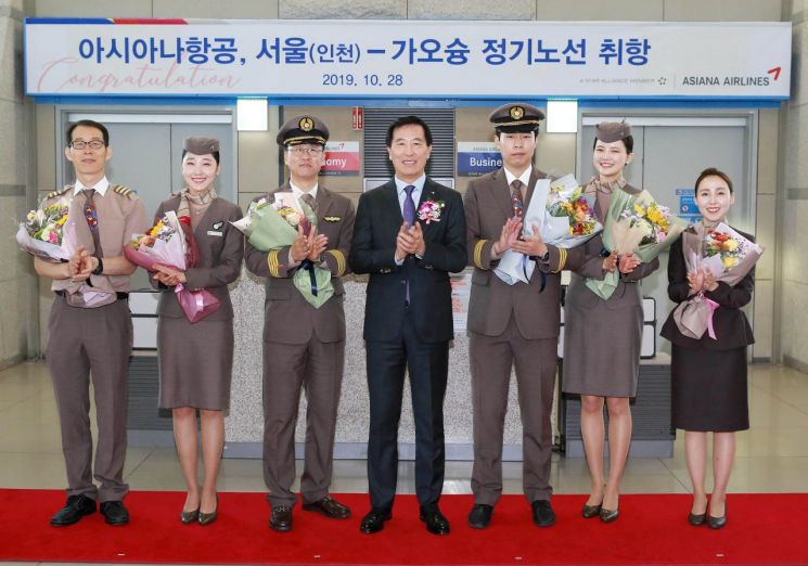 아시아나항공, 인천~가오슝 정기편 취항식