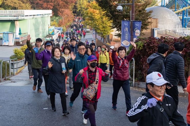 '2019 광진구민 건강걷기대회' 개최 