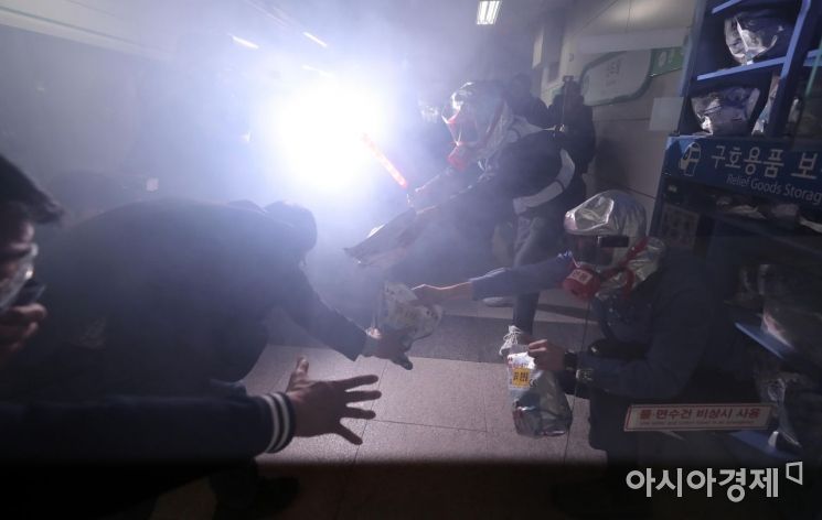 [포토] 화재용 마스크 분출