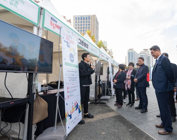 광진구민-세종대 함께하는 페스티벌 개최 