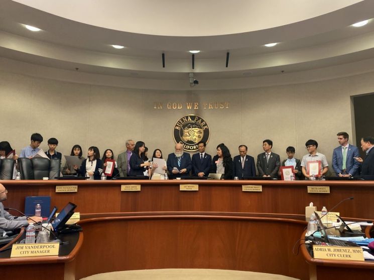 성북구 초·중·고생 소녀상 건립 美 글렌데일시장에 감사편지 전달 화제