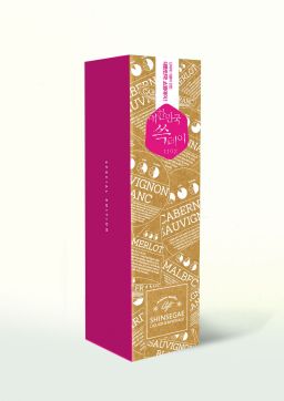 '코세페' 앞두고 롯데·현대 대규모 '페스타'…온라인도 '페스티벌'(종합)