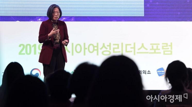 [2019여성포럼]이수정 교수 "범죄자의 '다름' 인식해야"