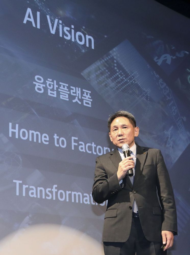 이필재 KT 마케팅부문장(사진=KT)