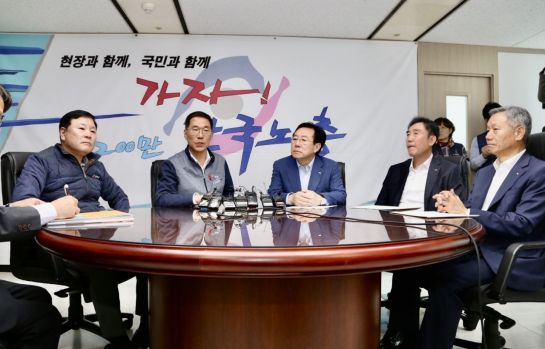 김기문 "52시간제, 근로자 임금감소"…한노총 방문