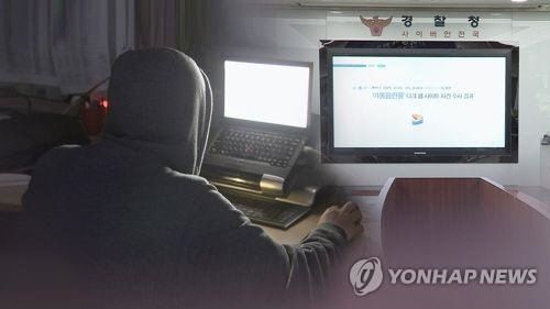 사진=연합뉴스