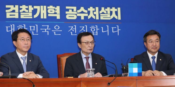 [이미지출처=연합뉴스]