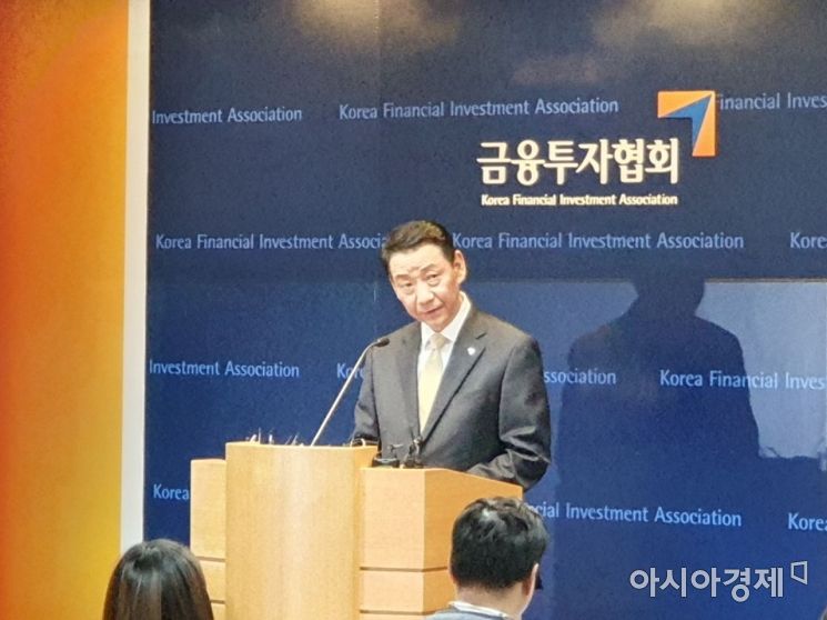 권용원 금투협회장, 폭언 논란에도 직무 유지…"처벌 감수하겠다"(종합)