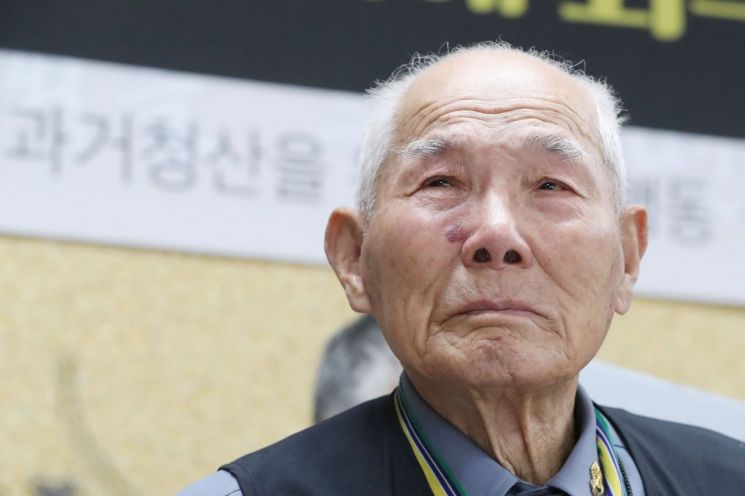 [이미지출처=연합뉴스]