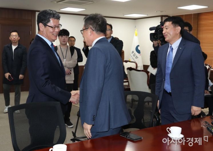 [포토]통일부, 현대아산-관광공사와 금강산 시설 철거 관련 협의