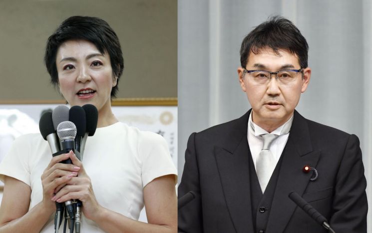 가와이 가쓰유키 일본 법무상(오른쪽)과 부인 가와이 안리 [이미지출처=연합뉴스]