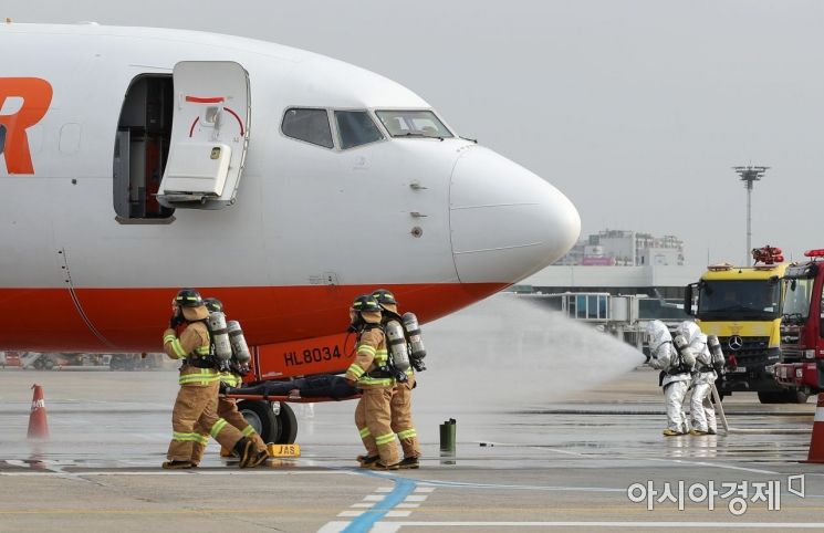 [포토] 김포공항 항공기 사고 위기대응 훈련