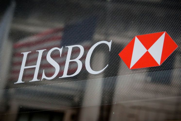 홍콩 경기침체 우려에…HSBC, 11년 만에 최우량 대출금리 인하