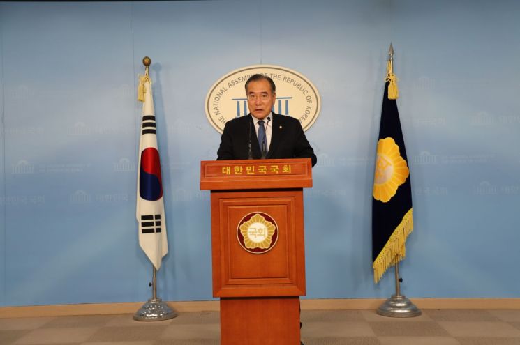 이개호 의원 “자유한국당, 광주·전남 예산삭감 철회하라”