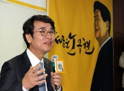 유시민 노무현 재단 이사장 [이미지출처=연합뉴스]