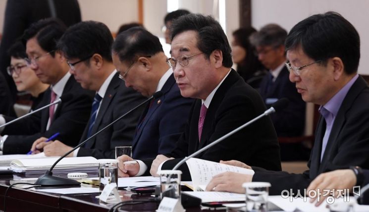 [포토] 발언하는 이낙연 총리