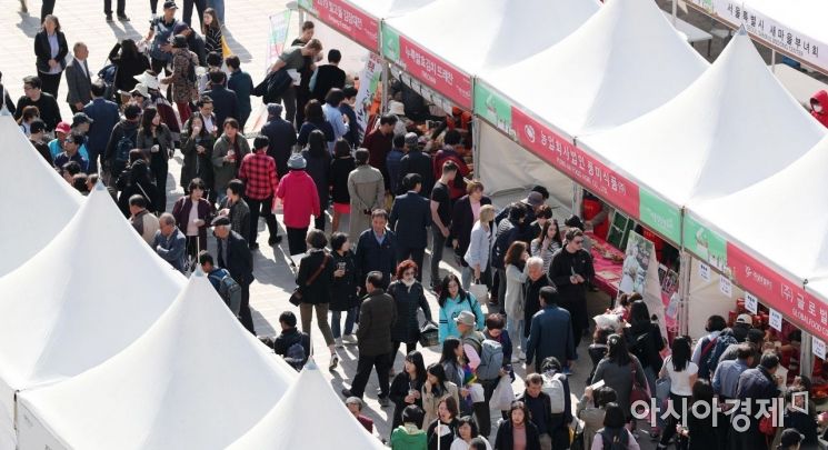 [포토]붐비는 2019 서울김장문화제 