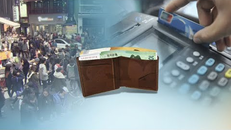 "아직도 10만원권 쓰는 사람 있나요" 소액 수표의 눈물