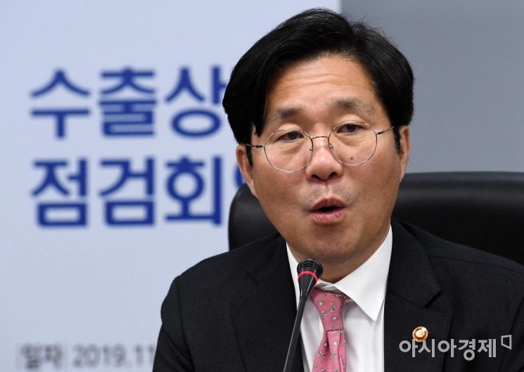 듀폰, 한국에 반도체 핵심소재 공장 짓는다…2800만 달러 투자 