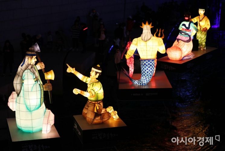 [포토]화려한 서울빛초롱축제 