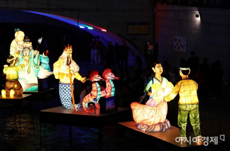 [포토]화려한 서울빛초롱축제 