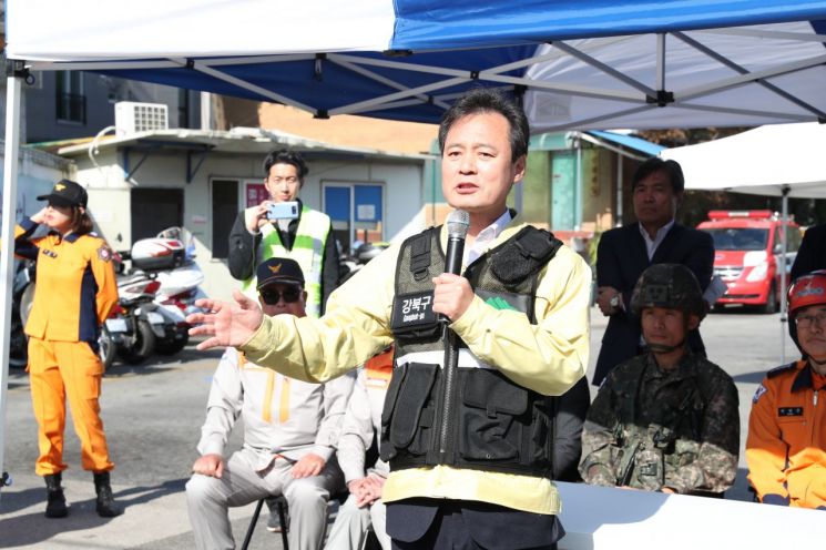 [포토]강북구, 대형 사우나 화재 가정한 대응훈련