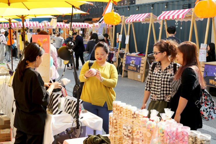 [포토]성동구, 사회적기업과 함께하는 '착한 할로윈 마켓' 열어 