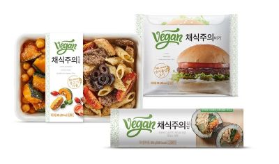 '비건'에 꽂힌 유통가…식물성 고기 제품 잇달아 출시(종합)