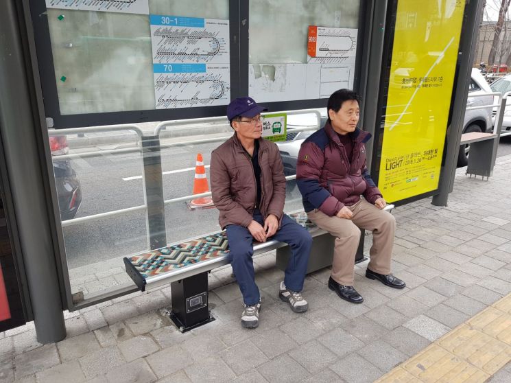 버스정류장 구들(정양구들)